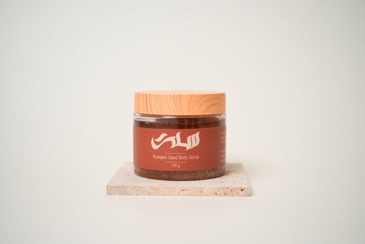 Pumpkin Seed Body Scrub 150 g