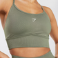 Sweat Seamless Longline Sports Bra - Light Support / Beige