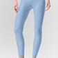 7/8 High-Airlift Legging - Seashell Blue
