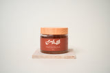 Pumpkin Seed Body Scrub 150 g